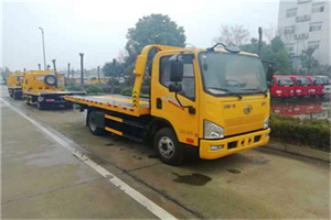 翠屏区附近24小时救援车电话