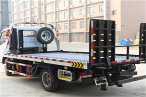 翠屏区24小时道路救援电话