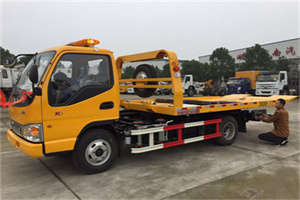 翠屏区哪里有拖车服务