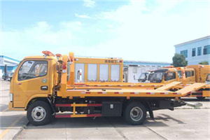 翠屏区送油救援服务