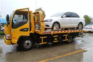 翠屏区附近拖车救援24小时服务热线